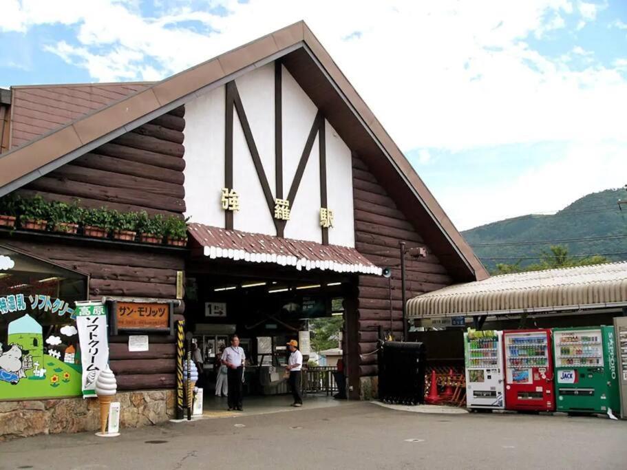 Forest Villa Hakone Bagian luar foto