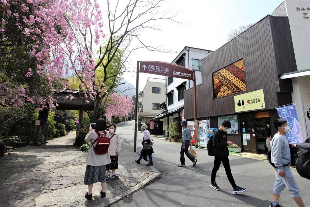 Forest Villa Hakone Bagian luar foto