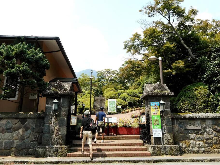 Forest Villa Hakone Bagian luar foto